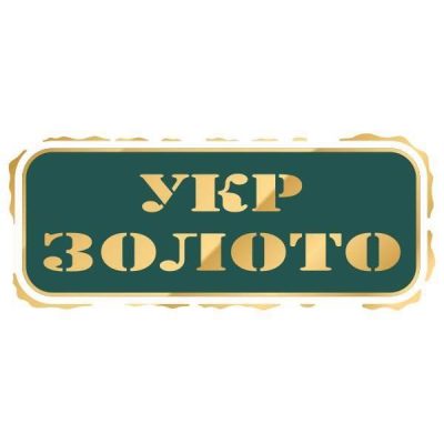 Ювелирный магазин Укрзолото