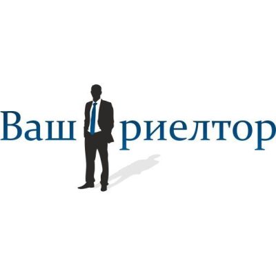 Агентство недвижимости Ваш риэлтор