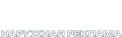 Виал