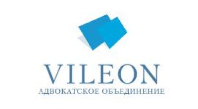 Вилеон
