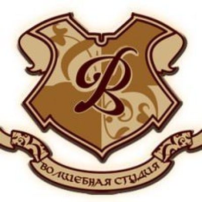 Волшебная студия