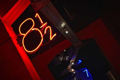 Кинотеатр Восемь с половиной