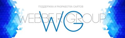 Webber-group
