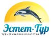 Турагентство Эстет Тур