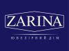Ювелирный магазин Zarina (Зарина)