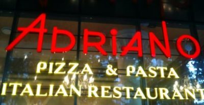 Пиццерия Adriano