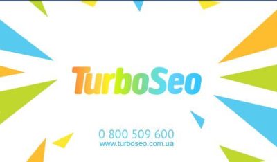 Turboseo