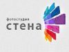 Стена