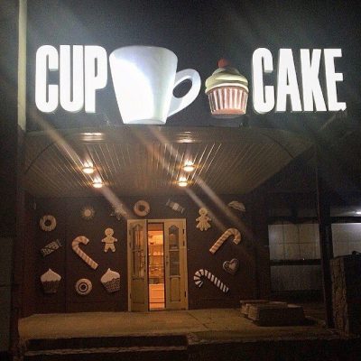 CUP CAKE CAFE