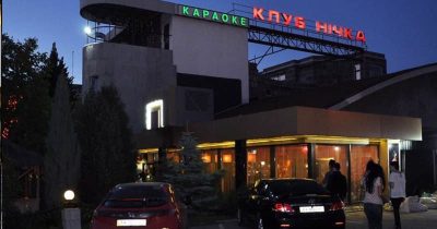 КлубНічка
