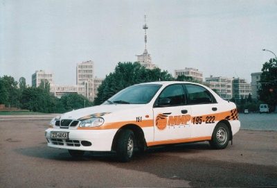 Такси Мир