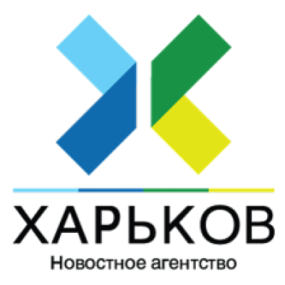 Новостное агентство Харьков