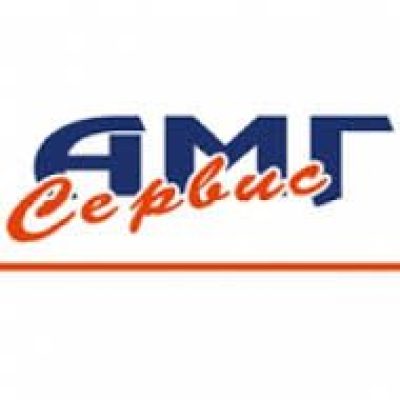 Автокомплекс АМГ