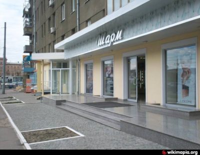 Салон красоты Шарм
