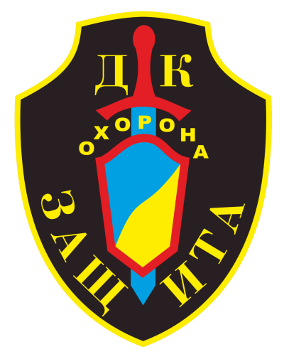 ДК Защита