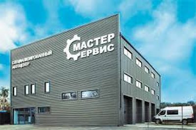 СТО Мастер-Сервис