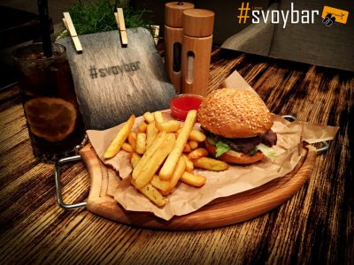 стейк-бургер svoybar-свойбар