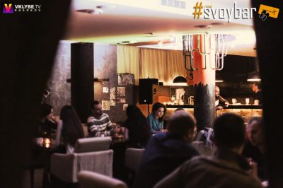 интерьер svoybar-свойбар