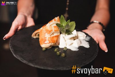svoybar-свойбар-shtrudel