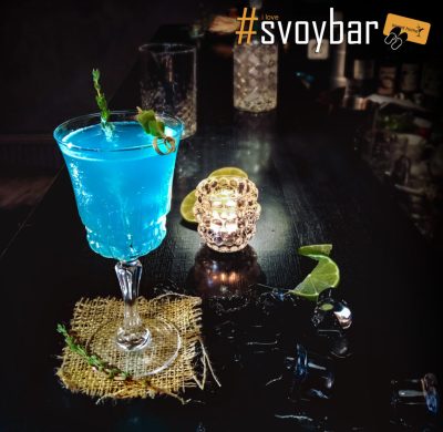французский лимонад svoybar-свойбар