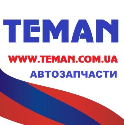 Teman