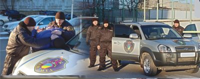 Группа быстрого реагирования
